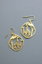Giraffe earrings 1 inch